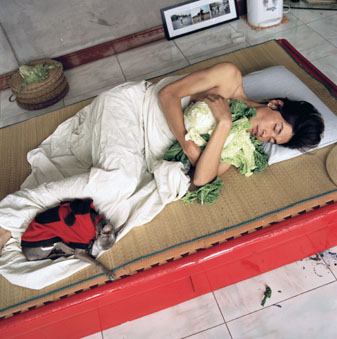 Huang Ping